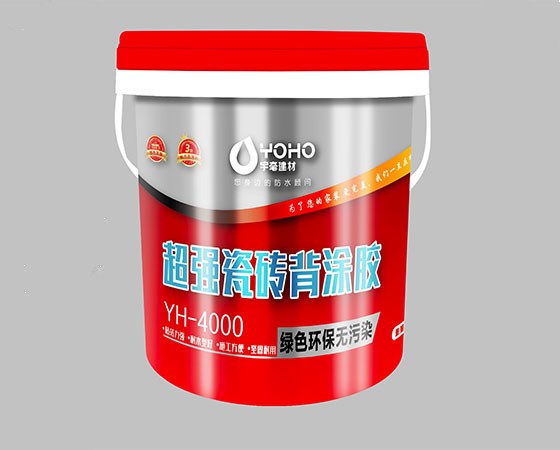 超强瓷砖背涂胶